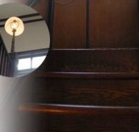 美しいフォルムの階段 美しいフォルムの階段